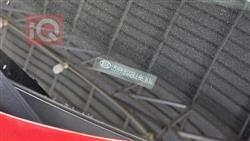 کیا سپۆرتاج